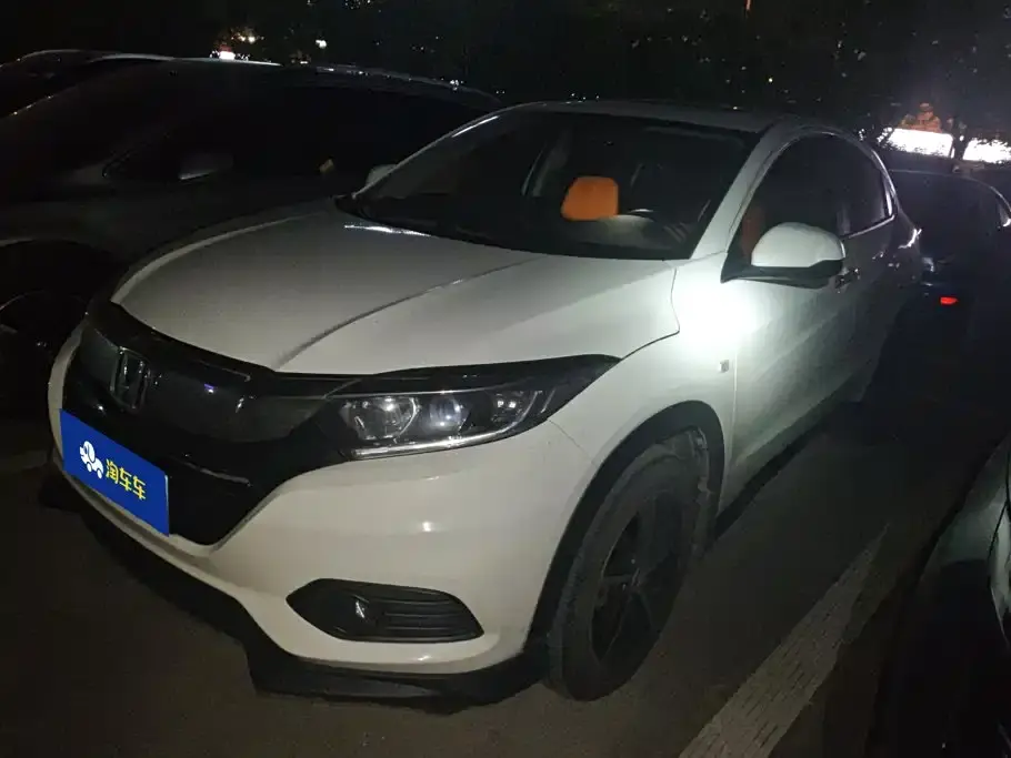 Honda Vezel 1.5L CVT Pioneer 2022