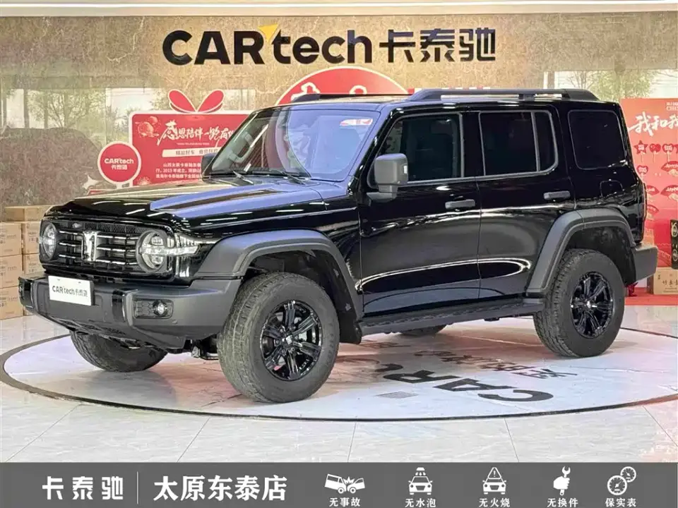 Tank 300 Off-Road Edition 2.0T Conqueror 2023