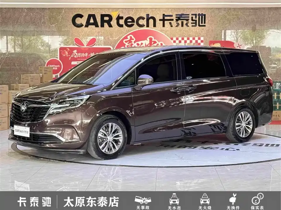 Buick GL8 ES Landlord 653T Premium 2021