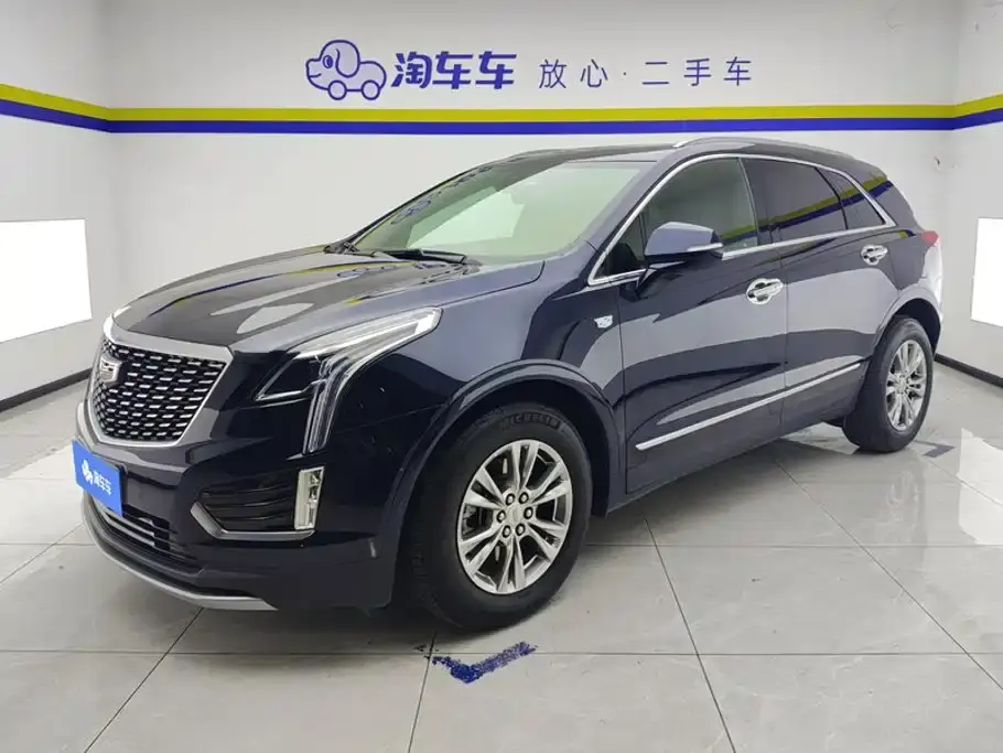 Cadillac XT5 28T Luxury 2021