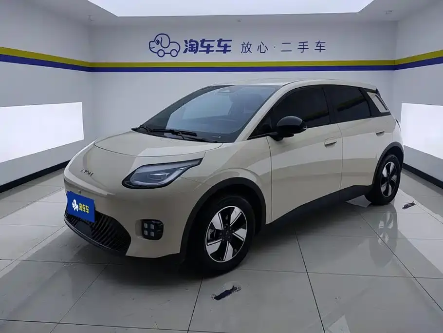 Aion UT 420 Smart Premium Edition 2025