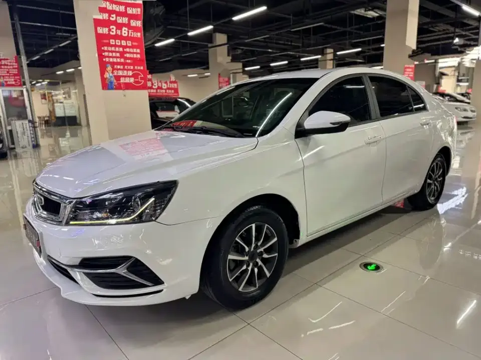 Geely Emgrand Leading Edition 1.5L Manual Luxury Type China VI 2020