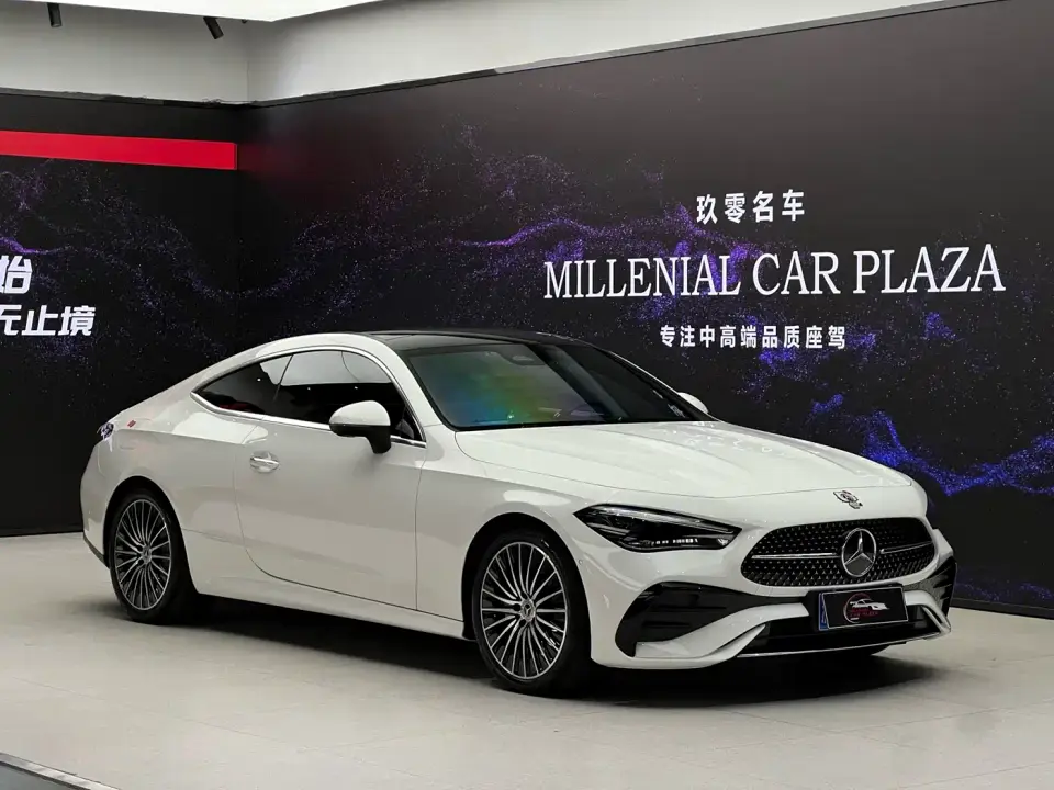 Mercedes-Benz CLE-Class CLE 300 4MATIC Luxury Coupe 2026