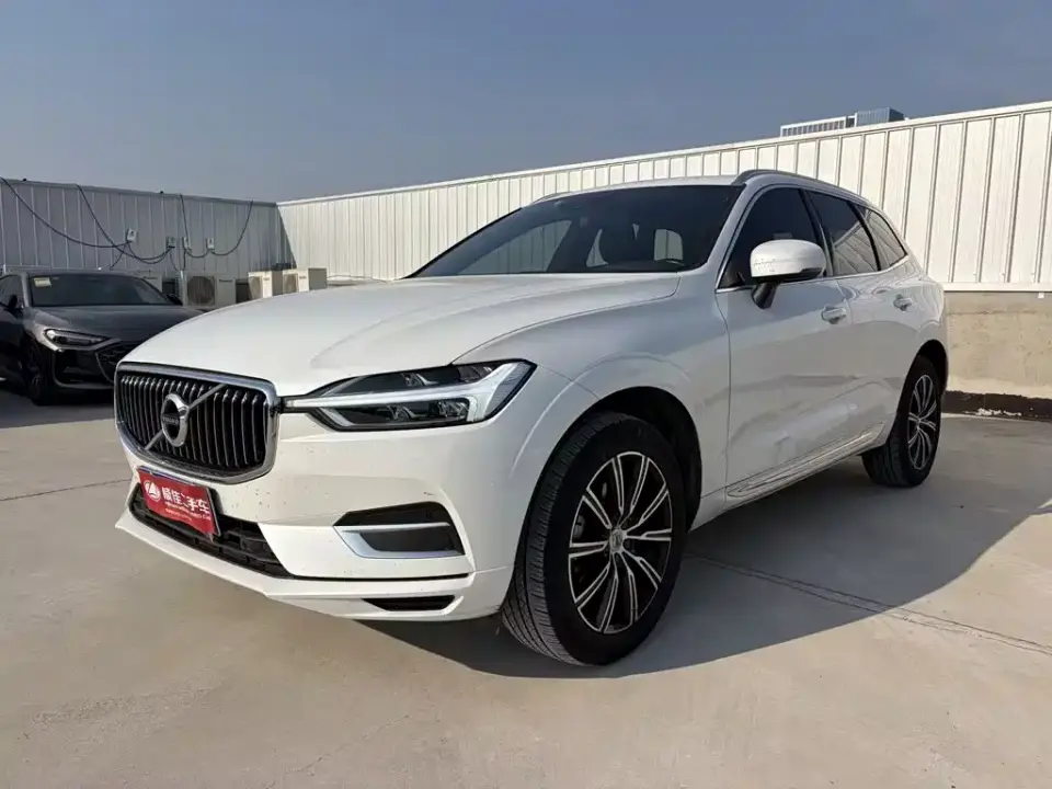 Volvo XC60 T5 AWD Inscription 2020