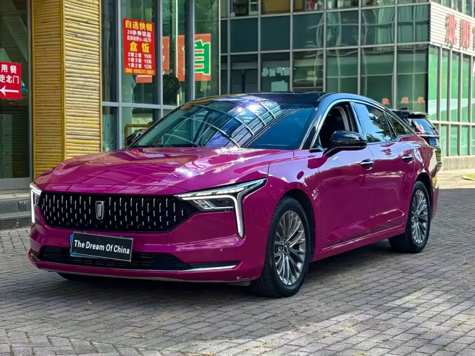 Besturn B70 Model 3rd Gen 1.5T Automatic Delight 70th Anniversary Edition 2023