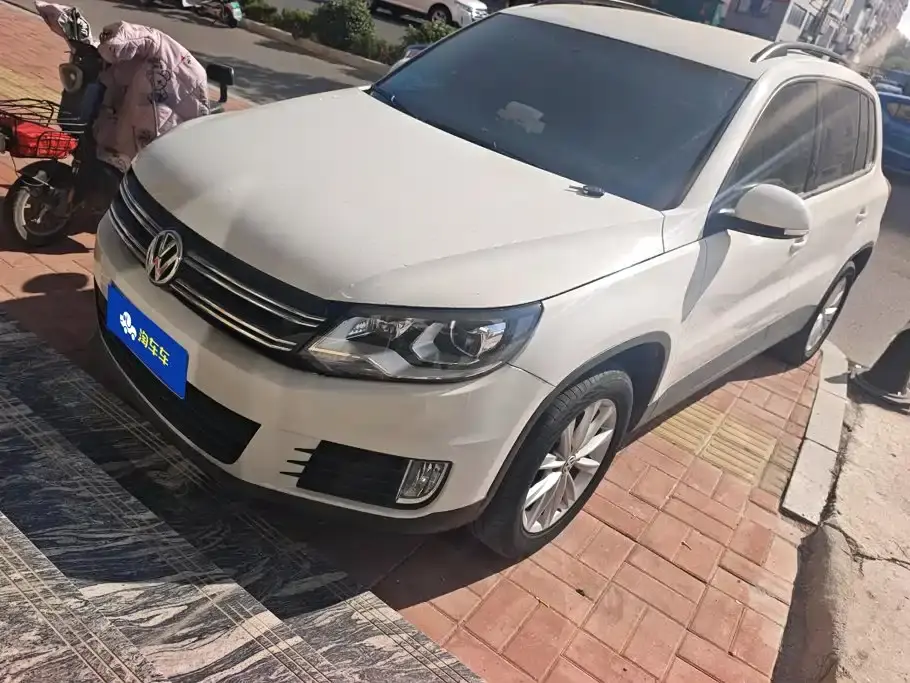 Volkswagen Tiguan 280TSI Automatic 2WD Silk Road Fashion Edition 2019