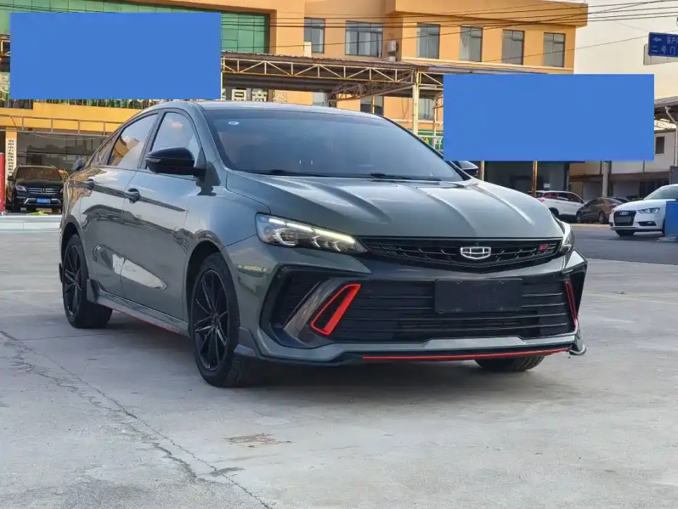 Geely Binrui Binrui COOL 1.5T DCT Thunder Edition 2023
