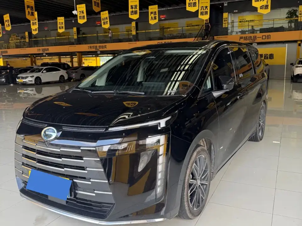 GAC Trumpchi E8 Glory Series 2.0L Glory Edition 2025