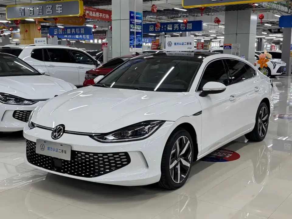 Volkswagen Lamando Lamando L 280TSI DSG Cool Edition 2023