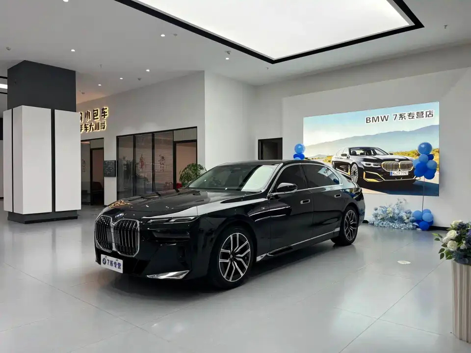 BMW 7 Series Model 735Li M Sport Package 2024