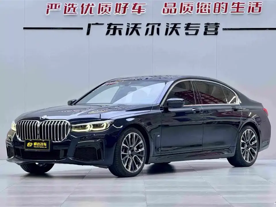BMW 7 Series Model 740Li Leading M Sport Package 2021