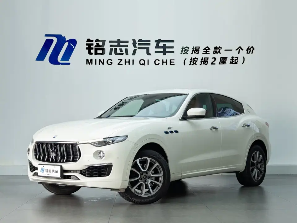 Maserati Levante 2.0T GT Edge Edition 2023