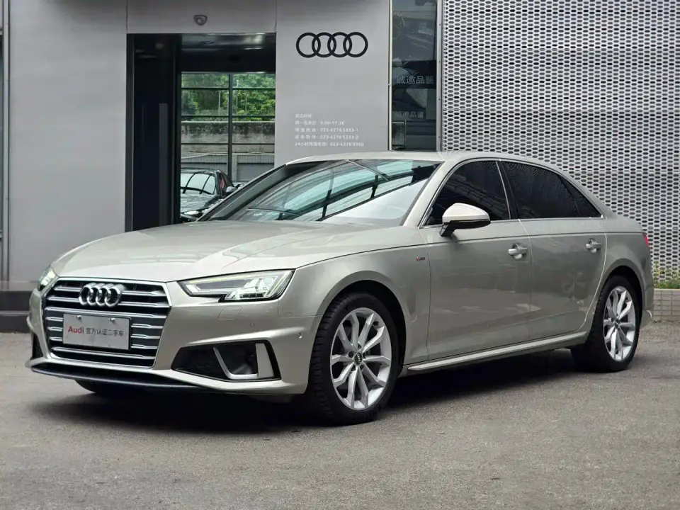 Audi A4L 40 TFSI Fashion (China V) 2019