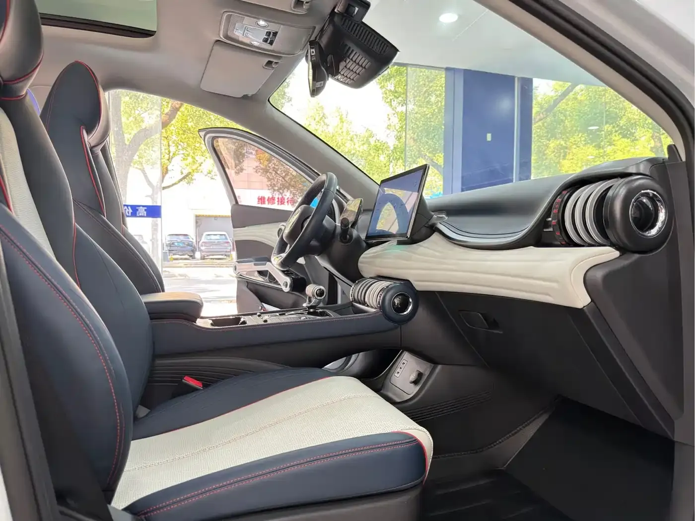 BYD Yuan PLUS 510KM Flagship 2023 — фото 13
