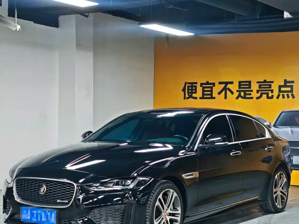Jaguar XEL 2.0T 250PS R-DYNAMIC S Progressive Sport Edition 2021