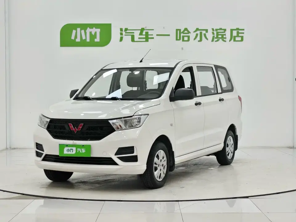 Wuling Motors Wuling Hongguang 1.5L S Standard LAR 2022
