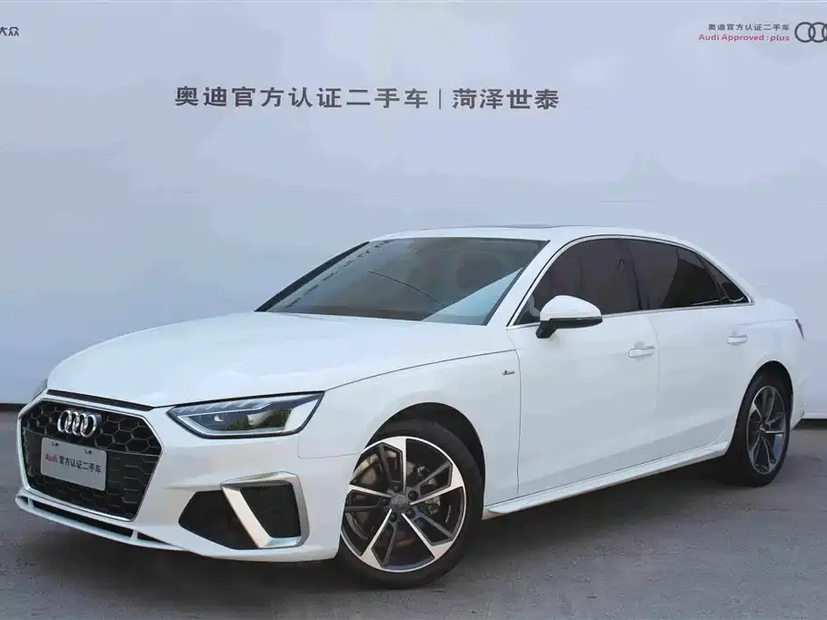 Audi A4L 40 TFSI Fashion Dynamic 2023