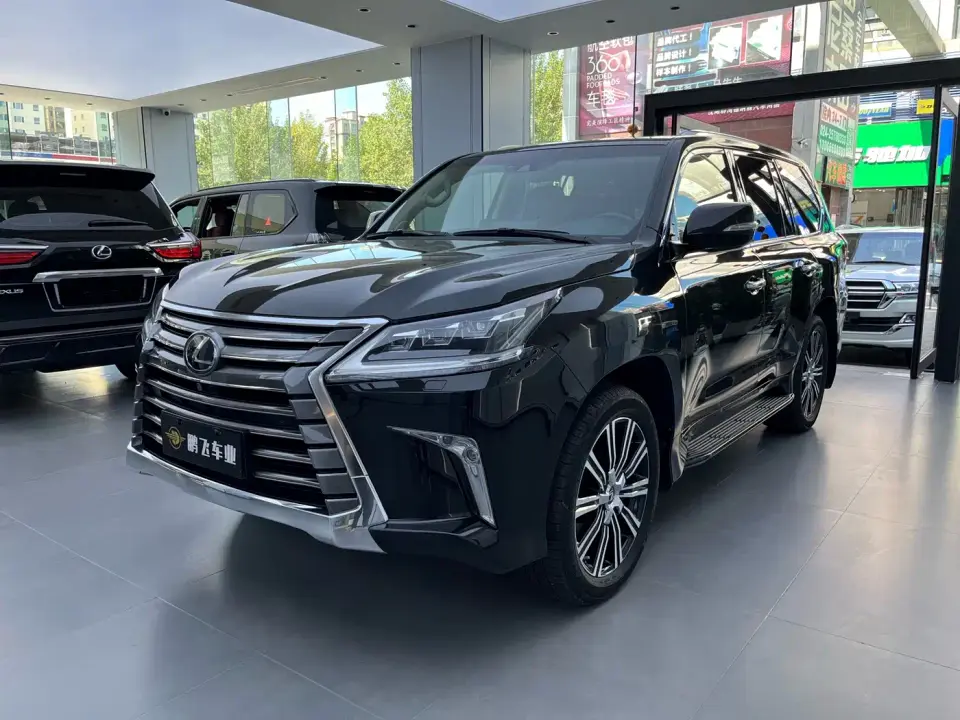 Lexus LX 570 Prestige Luxury Edition 2020