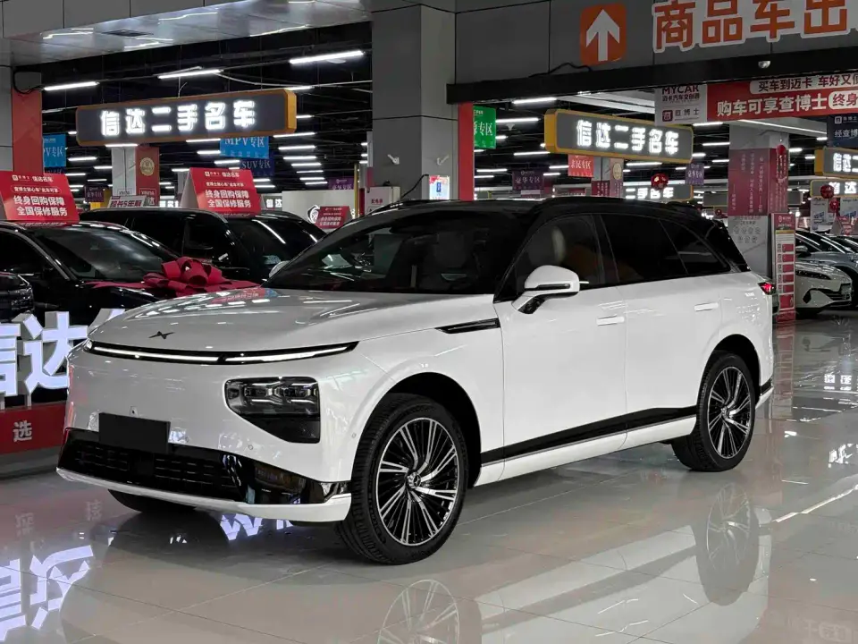 XPeng G9 Model Long Range Ultra 2026