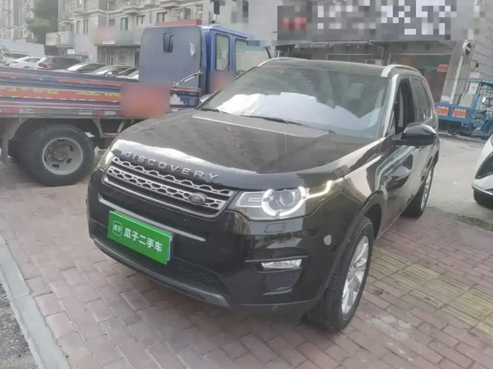 Land Rover Discovery Sport 240PS SE Edition China VI 2020