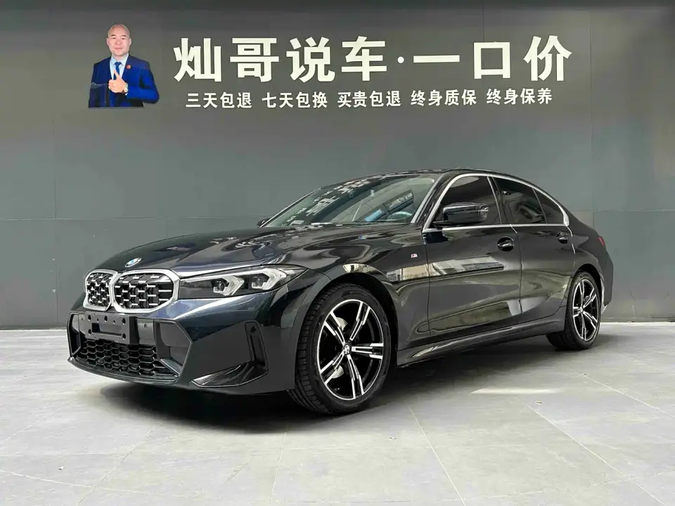 BMW 3 Series 325i M Sport Package 2024
