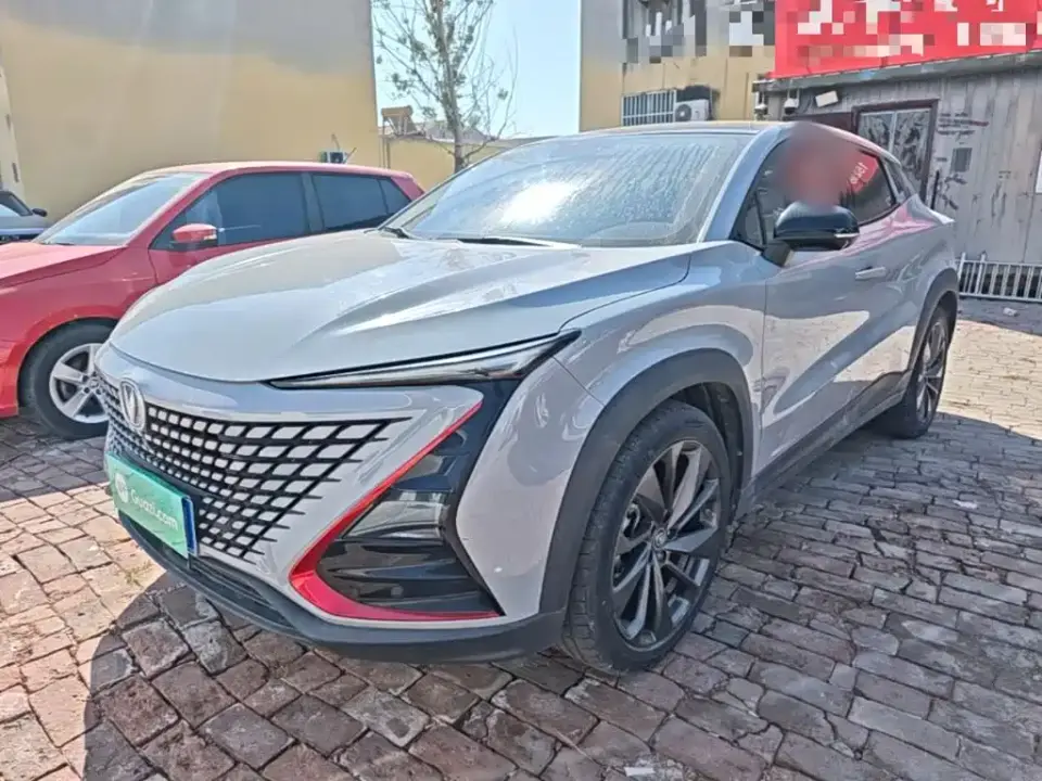 Changan UNI-T 1.5T Premium 2020
