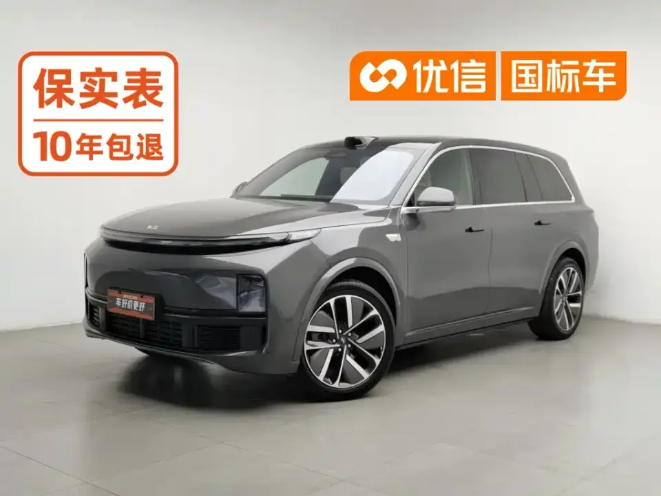 Li Auto Li Xiang L9 Max 2023