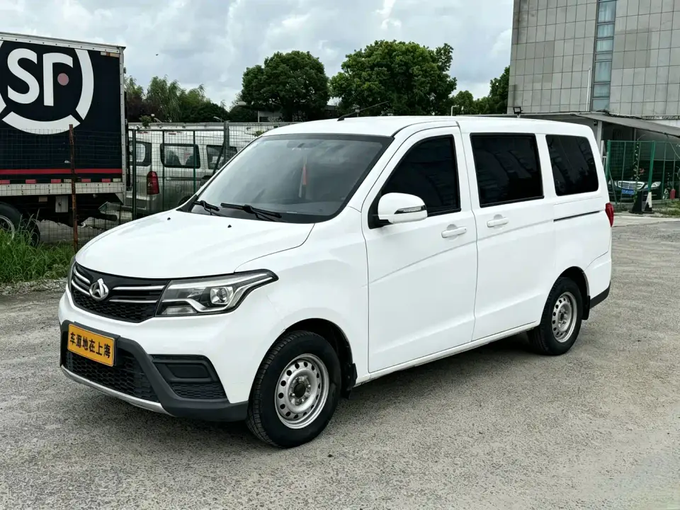 Changan Kaicheng Ono S 1.5L Onuo S Economy JL473QG 2019