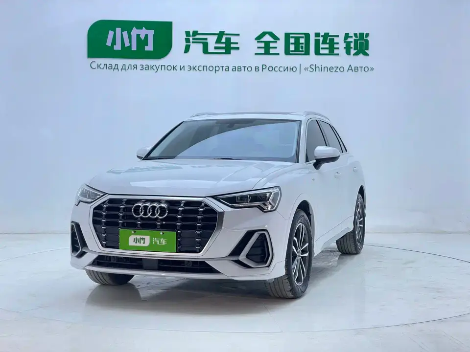Audi Q3 35 TFSI Progressive Dynamic 2023