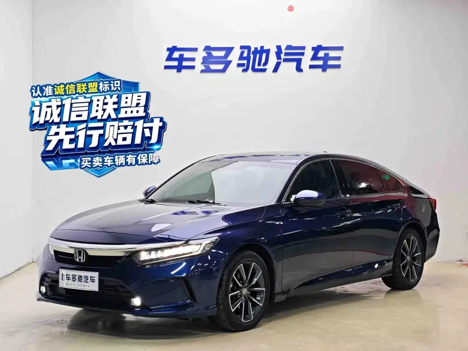 Honda Inspire 260TURBO Deluxe Edition 2023