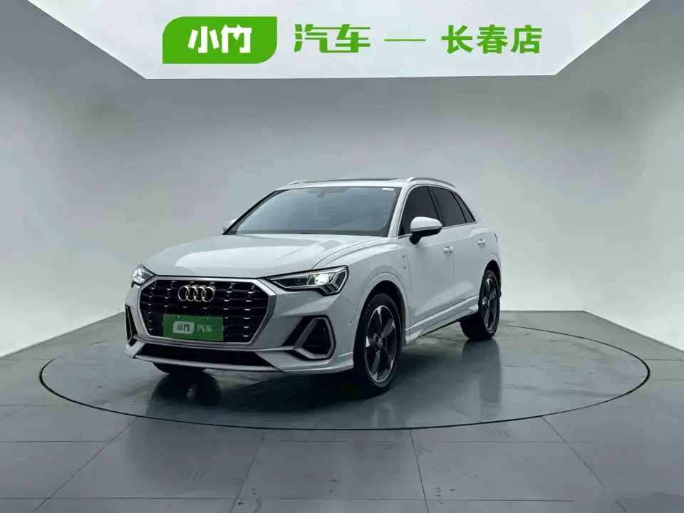 Audi Q3 35 TFSI Fashion Dynamic 2022