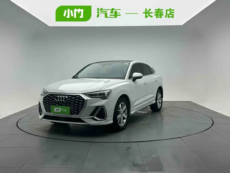 Audi Q3 Sportback 35 TFSI Progressive 2022