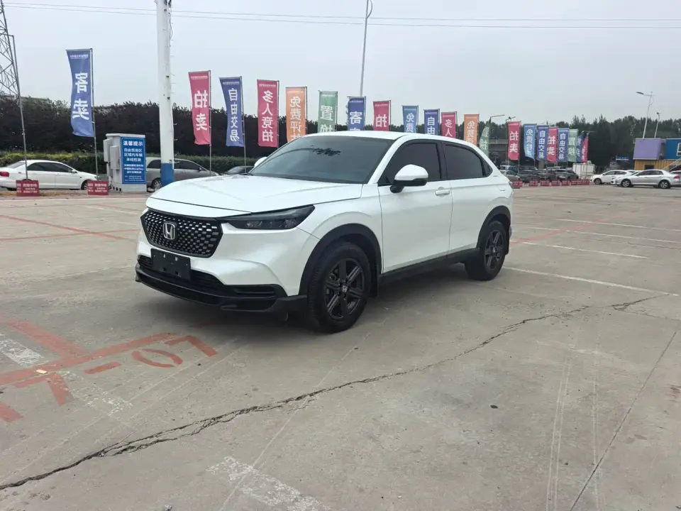 Honda XR-V 1.5L CVT Thermal Edition 2023