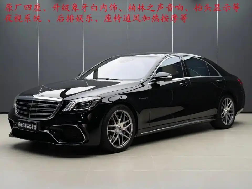 Mercedes-Benz S-Class AMG AMG S 65 L 2020