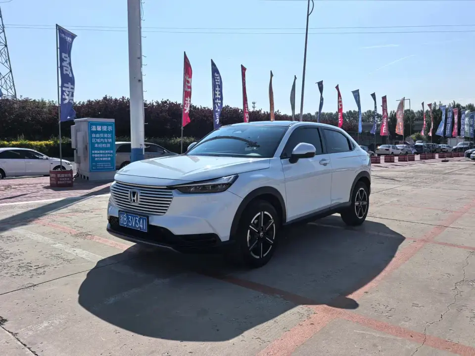 Honda Vezel 1.5L CVT Technology Edition 2024