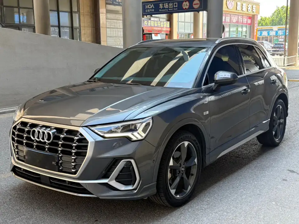 Audi Q3 35 TFSI Fashion Dynamic 2022