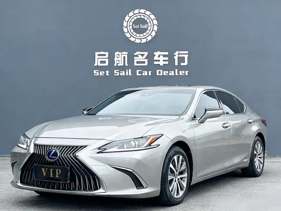 Lexus ES Model 300h Excellence Edition 2021