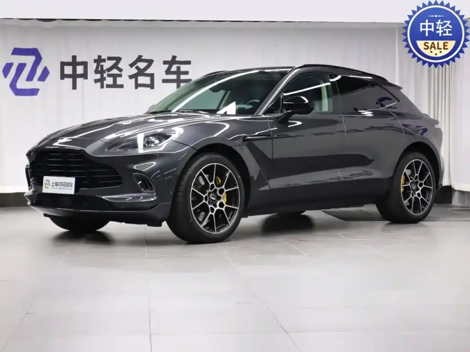 Aston Martin DBX 4.0T V8 Realm of Simplicity 2020