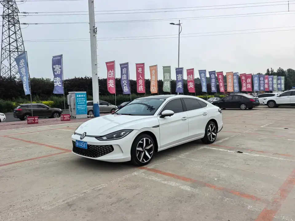 Volkswagen Lamando Lamando L 280TSI DSG Cool Edition 2023