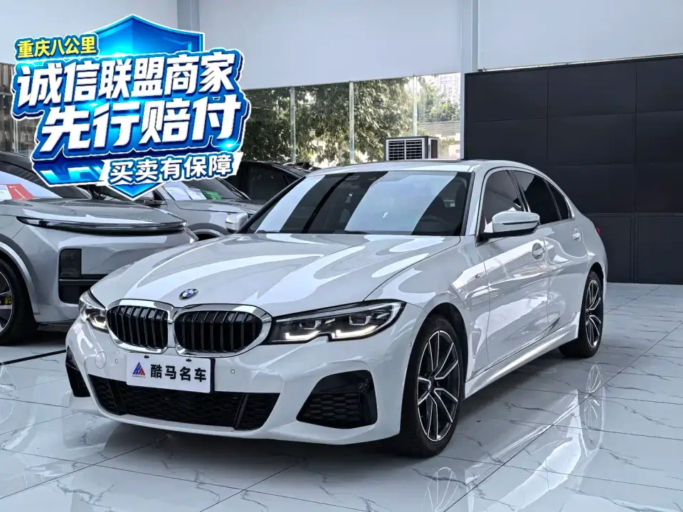 BMW 3 Series 325Li M Sport Package 2019