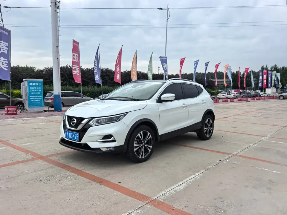Nissan Qashqai 2.0L CVT XV Prem Luxury Edition 2023