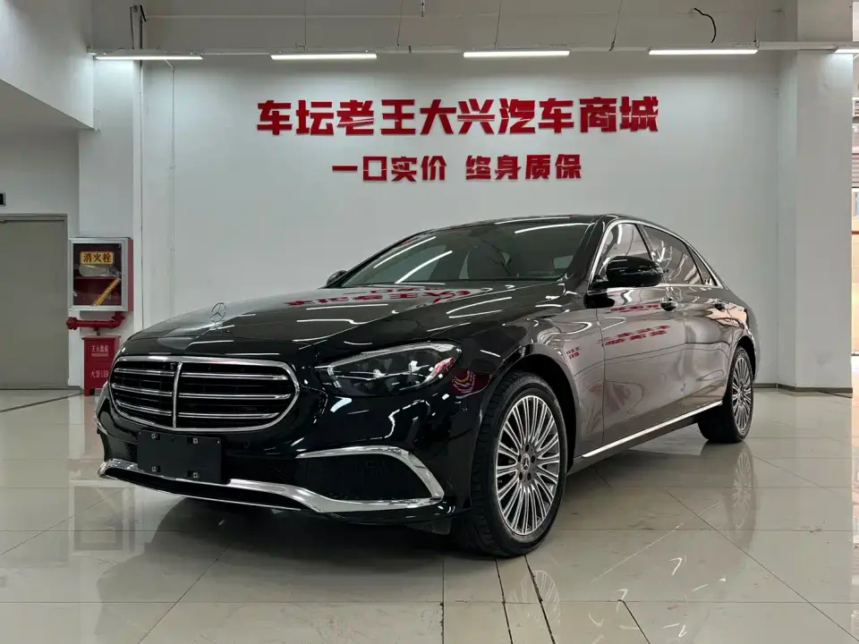 Mercedes-Benz E-Class Second Facelift E 300 L Fashion 2022