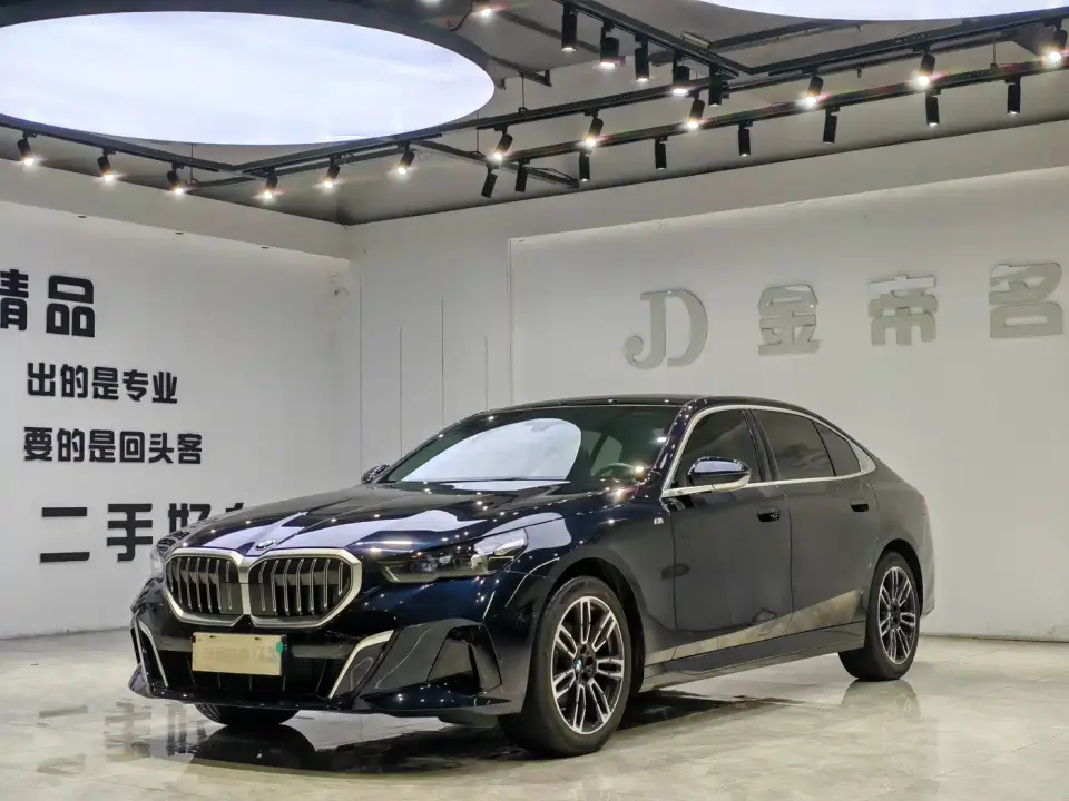 BMW 5 Series 530Li Leading M Sport Package 2024