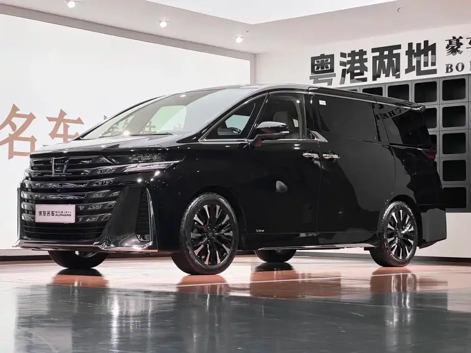 Toyota Vellfire Crown Hybrid 2.5L Executive Premium Edition 2025
