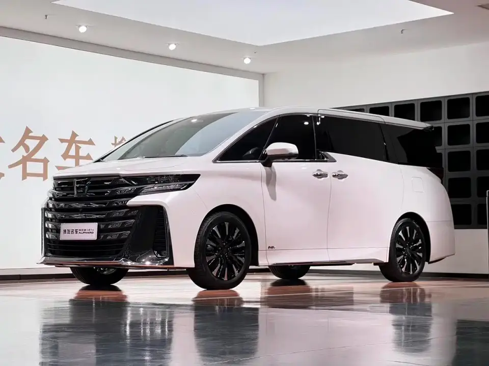 Toyota Vellfire Crown Hybrid 2.5L Executive Premium Edition 2025