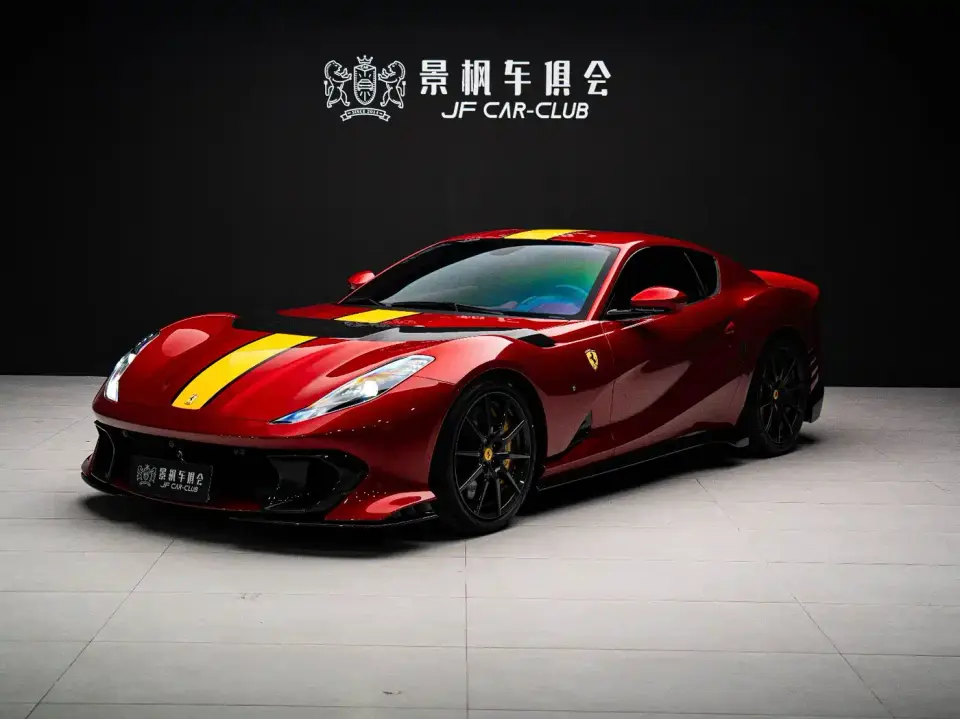 Ferrari 812 812 Competizione 2023