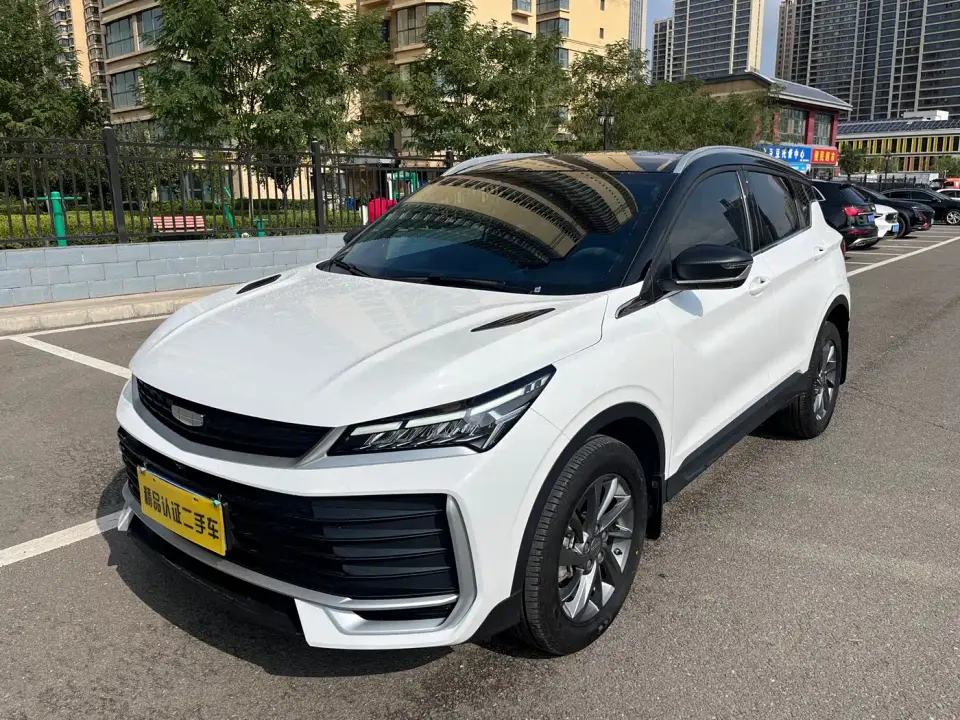 Geely Binyue Bin Yue L 1.5TD DCT Star Diamond 2025