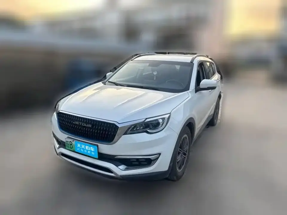 Jetour X70EV Base Model 2020