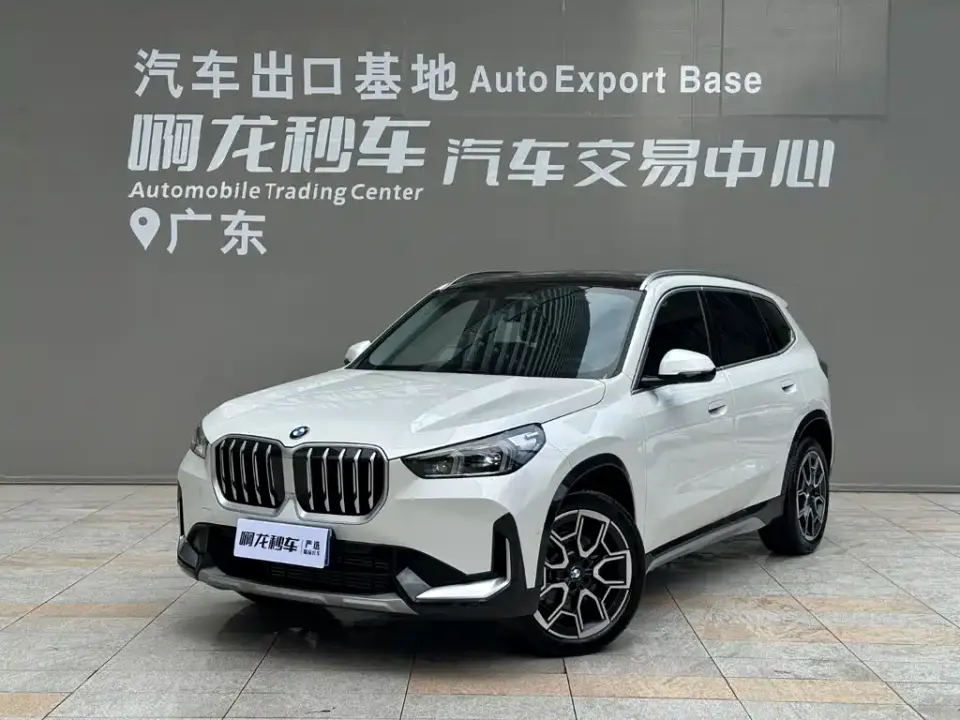 BMW X1 sDrive25Li X Design Package 2025