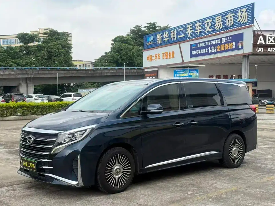 GAC Trumpchi M8 Leading Show Series 390T Prestige Edition 2021